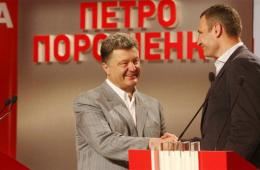 计票结果显示波罗申科当选乌克兰总统已无悬念